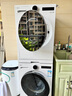 LG覓境洗烘套裝12公斤洗衣機10KG烘干機 智能投放 抗皺護理變頻熱泵大容量滾筒全自動(dòng)超薄速凈噴淋 白 智投FA12CA2C+RH10X75V2N丨 滾筒 曬單實(shí)拍圖