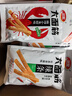 衛龍辣條 大面筋650g 懷舊豆干 小零食 年貨 曬單實(shí)拍圖