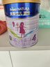美素佳兒（Friso）源悅兒童配方奶粉（調制乳粉）4段罐裝800g 致力于眼腦發(fā)育 曬單實(shí)拍圖