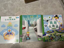 巧虎點(diǎn)讀筆早教全套兒童玩具4-5歲中班書(shū)籍禮物激發(fā)探索認知思維2年版 2年24套+WIFI點(diǎn)讀筆＋19元換購一套 21.08出生 曬單實(shí)拍圖