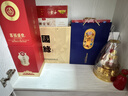 五糧液股份 送禮佳品 萬(wàn)事如意精致52度500ml*2瓶刺繡皮盒濃香型白酒 曬單實(shí)拍圖