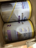 雀巢（Nestle）能恩全護適度水解7HMO 嬰幼兒奶粉2段 800g*6 6-12個(gè)月低敏新升級 曬單實(shí)拍圖