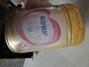 飛鶴臻愛(ài)倍護3段900g嬰幼兒配方奶粉 育兒補貼（12-36個(gè)月適用） 6罐 （熱銷(xiāo)爆款） 曬單實(shí)拍圖