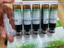 地奧 活力蘇口服液10ml*6支  用于年老體弱 精神萎靡 失眠健忘 眼花耳聾 脫發(fā)或頭發(fā)早白屬氣血不足 曬單實(shí)拍圖