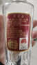 尖莊五糧液股份 尖莊 濃香型白酒優(yōu)級 糧食酒實(shí)惠口糧光瓶酒 50度 375mL 12瓶 尖莊精盒品鑒用酒 曬單實(shí)拍圖