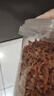 助寵貓零食無(wú)鹽成幼貓糧南極磷蝦凍干貓咪小魚(yú)干美毛營(yíng)養補鈣蝦干肉干 【買(mǎi)1000只送1000只】磷蝦100g 曬單實(shí)拍圖