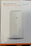 烽火5G CPE Pro 2移動(dòng)路由器 SIM卡插卡上網(wǎng) 全頻段 支持5G-A WiFi7 BE5000 2.5G網(wǎng)口【2025新款】 曬單實(shí)拍圖