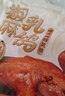 溫氏椒麻乳鴿400g/2只冷凍烤鴿子椒麻 加熱即食 半成品 速食 曬單實(shí)拍圖