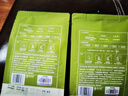 竹葉青綠茶品味 峨眉山茶特級45g 2026春茶明前茶袋裝茶葉自己喝1416 曬單實(shí)拍圖