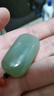 印象眸 和田玉吊墜平安無(wú)事牌男女款晴水綠玉墜 曬單實(shí)拍圖