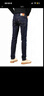 levi維斯511牛仔褲男深藍色修身小直筒商務(wù)休閑秋冬款窄腳長(cháng)褲 深藍色 33 曬單實(shí)拍圖