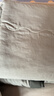 雅鹿·自由自在 A類(lèi)抗菌空調被春秋夏涼被子夏季單人薄被子150x200cm 淺灰 曬單實(shí)拍圖