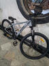 喜德盛（xds）山地自行車(chē)26款旭日310運動(dòng)健身學(xué)生青少年成人騎行變速輕便單車(chē) 26款旭日310巖石灰15.5寸 曬單實(shí)拍圖
