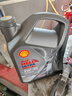 殼牌（Shell）都市光影單次小保養卡 5W-30 SP 4L含機油+機濾+工時(shí) 汽車(chē)保養 曬單實(shí)拍圖