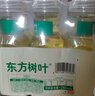 農夫山泉東方樹(shù)葉茉莉花茶335ml*24瓶無(wú)糖茶飲料0糖0脂0卡整箱裝 曬單實(shí)拍圖