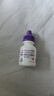 【原研進(jìn)口】冷鏈產(chǎn)品 適利達 拉坦前列素滴眼液 2.5ml:125μg/盒 3盒裝 曬單實(shí)拍圖