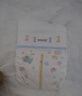 MOONY暢透微風(fēng)嬰兒紙尿褲 早產(chǎn)兒紙尿褲NB30片 (0-3kg) 曬單實(shí)拍圖