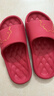 潔麗雅【買(mǎi)一送一】結婚拖鞋女婚慶新郎新娘陪嫁紅色一對晨袍情侶涼拖鞋 新娘+新郎【永結同心】 36-37 女+42-43男 曬單實(shí)拍圖