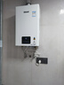 林內（Rinnai）【小蠻腰】13升燃氣熱水器 天然氣熱水器 智慧恒溫升級CPU 低壓?jiǎn)?dòng)上門(mén)安裝13GD31（JSQ26-GD31） 曬單實(shí)拍圖