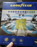 固特異（Goodyear）多效空調濾清器空調濾芯N95級過(guò)濾榮放RAV4亞洲獅凌放C-HR抗病毒 曬單實(shí)拍圖