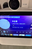 小度智能屏X9Pro 文心大模型 AI智能音箱音響 360度攝像頭遠程 視頻通話(huà) 小孩老人看護陪伴禮物 曬單實(shí)拍圖