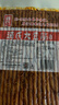 源氏大豆筋200g*5袋（1000g）追劇懷舊休閑解饞小零食 豆制品網(wǎng)紅辣條 曬單實(shí)拍圖