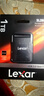雷克沙（Lexar）Air小輕塊1TB Type-c USB3.2移動(dòng)固態(tài)硬盤(pán)（PSSD）SL260傳輸速度400MB/s手機直連 輕松擴容 小黑巧 曬單實(shí)拍圖