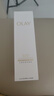 玉蘭油（OLAY）全新30氨基酸潔面100g卸妝控油深層清潔洗面奶護膚品生日禮物女生 曬單實(shí)拍圖