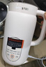 九陽(yáng)豆漿機0.6L輕巧容量316L不銹鋼破壁機小型家用多功能細膩免濾榨汁機D2526Pro 曬單實(shí)拍圖