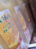 味全每日C100%橙汁果汁冷藏果蔬汁飲料露營(yíng)聚會(huì )1.6L*1 曬單實(shí)拍圖