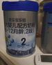 君樂(lè )寶(JUNLEBAO)樂(lè )鉑配方奶粉2段(6-12個(gè)月較大嬰兒適用)808克  曬單實(shí)拍圖
