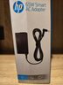 惠普（HP）65W電源適配器 筆記本電腦充電器旅行便攜式 惠普筆記本充電線(xiàn) 戰66充電器星14/15/book系列 曬單實(shí)拍圖