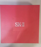 SK-II神仙水精華液75ml禮盒水乳化妝品全套護膚品套裝sk2生日禮物女 曬單實(shí)拍圖