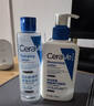 適樂(lè )膚（CeraVe）【水乳套裝】C乳236ml+修護水200ml（保濕修護男士女士護膚品） 曬單實(shí)拍圖