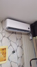 小米米家空調 巨省電Pro 2匹 超一級能效 雙缸壓縮機 空調掛機 50GW-NA30/V1A1 整機十年質(zhì)保 曬單實(shí)拍圖