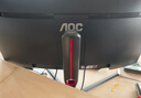 AOC 27英寸2K 260Hz HDR400 FastVA 快速液晶1ms 1000R曲面 大烏茲 游戲電競電腦顯示器 CQ27G3ZE 曬單實(shí)拍圖