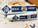 蒲地藍口腔特護功效牙膏草本護齦抗敏去牙菌斑紅腫出血100g留蘭味不含氟 曬單實(shí)拍圖