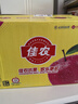 佳農 新疆阿克蘇冰糖心蘋(píng)果8斤 單果200-250g 生鮮水果 曬單實(shí)拍圖