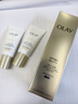 玉蘭油（OLAY）全新小白傘防曬霜30ml防水防汗高倍防曬乳隔離霜生日禮物送女生 曬單實(shí)拍圖