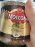 摩可納（Moccona）經(jīng)典8號凍干速溶黑咖100g瓶裝 深烘進(jìn)口拿鐵美式0脂0糖400次咖啡 曬單實(shí)拍圖
