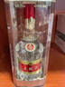 五糧液 普五八代 世界杯聯(lián)名款 濃香型白酒 52度 500mL*6瓶 整箱裝 曬單實(shí)拍圖