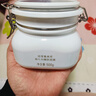 佰草集大白泥新七白500g典萃面膜涂抹式泥膜保濕 典萃大白泥500g 曬單實(shí)拍圖