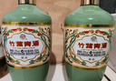 竹葉青酒 露酒 榮耀綠 53度500mL*2瓶 手提禮盒款  山西杏花村汾酒 曬單實(shí)拍圖