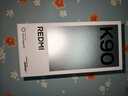 小米REDMI K90 驍龍?8至尊版 7100mAh大電池 青山護眼 黑色 16GB+256GB 紅米5G手機國家補貼 曬單實(shí)拍圖