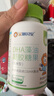 施貝安進(jìn)口Life's帝斯曼DHA植物裂壺海藻油孕婦可食用DHA90粒 【眼腦】 90粒*2瓶 （純藻油·半年裝） 曬單實(shí)拍圖