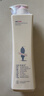 阿道夫滋潤修護洗發(fā)水680ml 修潤干枯 精油香氛洗發(fā)露洗頭膏官方正品 曬單實(shí)拍圖