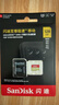 閃迪（SanDisk）128GB TF(MicroSD)內存卡 4K極速金卡A2 V30 U3行車(chē)記錄儀 運動(dòng)相機無(wú)人機 監控存儲卡 讀190MB/s 曬單實(shí)拍圖