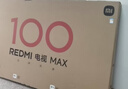 小米（MI）REDMI智能電視A55  55英寸144Hz高刷2GB+32GB L55RB-RAE平板顯示器智慧屏彩電屏幕 曬單實(shí)拍圖