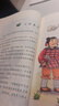 快樂(lè )讀書(shū)吧小學(xué)三年級下冊指定閱讀：中國古代寓言+伊索寓言+克雷洛夫寓言（套裝共3本）課外閱讀書(shū)必讀 曬單實(shí)拍圖