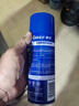 車(chē)仆去油膜清洗劑汽車(chē)擋風(fēng)玻璃油膜去除劑除油膜玻璃清潔劑450ml 曬單實(shí)拍圖